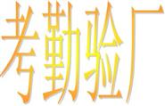 &#107;&#111;&#107;&#40;&#20013;&#22269;&#41;&#23448;&#26041;&#32593;&#31449;&#45;&#30331;&#24405;&#20837;&#21475;