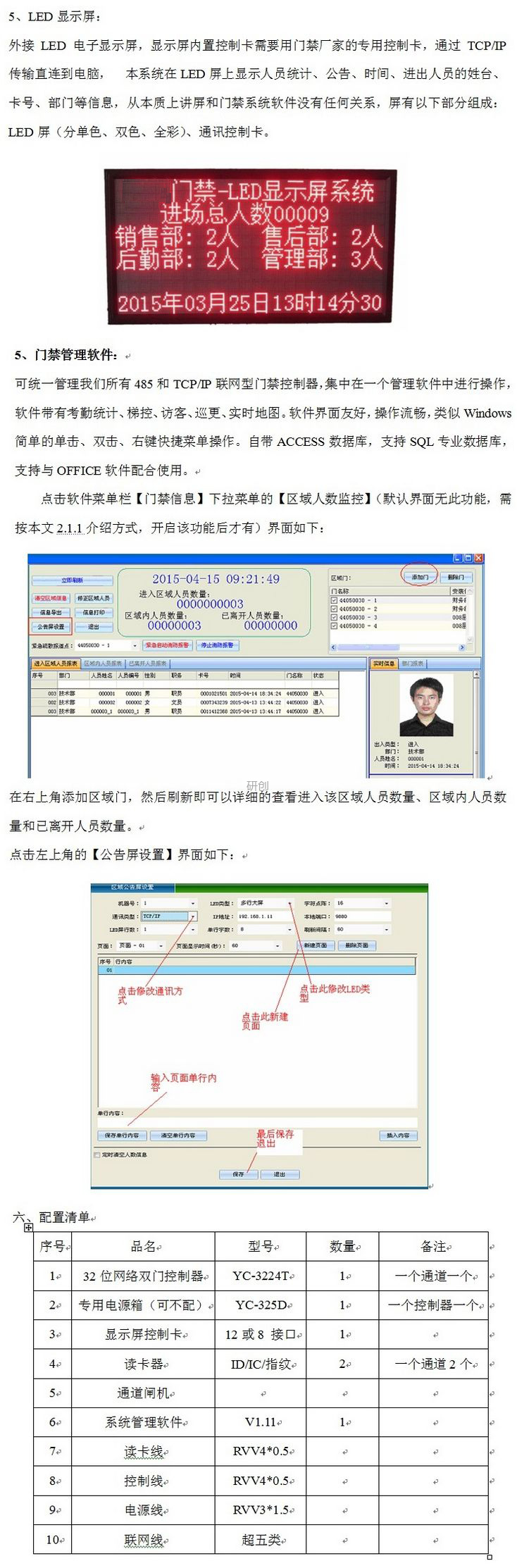 &#107;&#111;&#107;&#40;&#20013;&#22269;&#41;&#23448;&#26041;&#32593;&#31449;&#45;&#30331;&#24405;&#20837;&#21475;